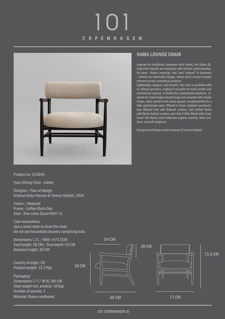 101 Copenhagen - Nama Lounge Chair - Sand (8047-2) - Lounge Chair