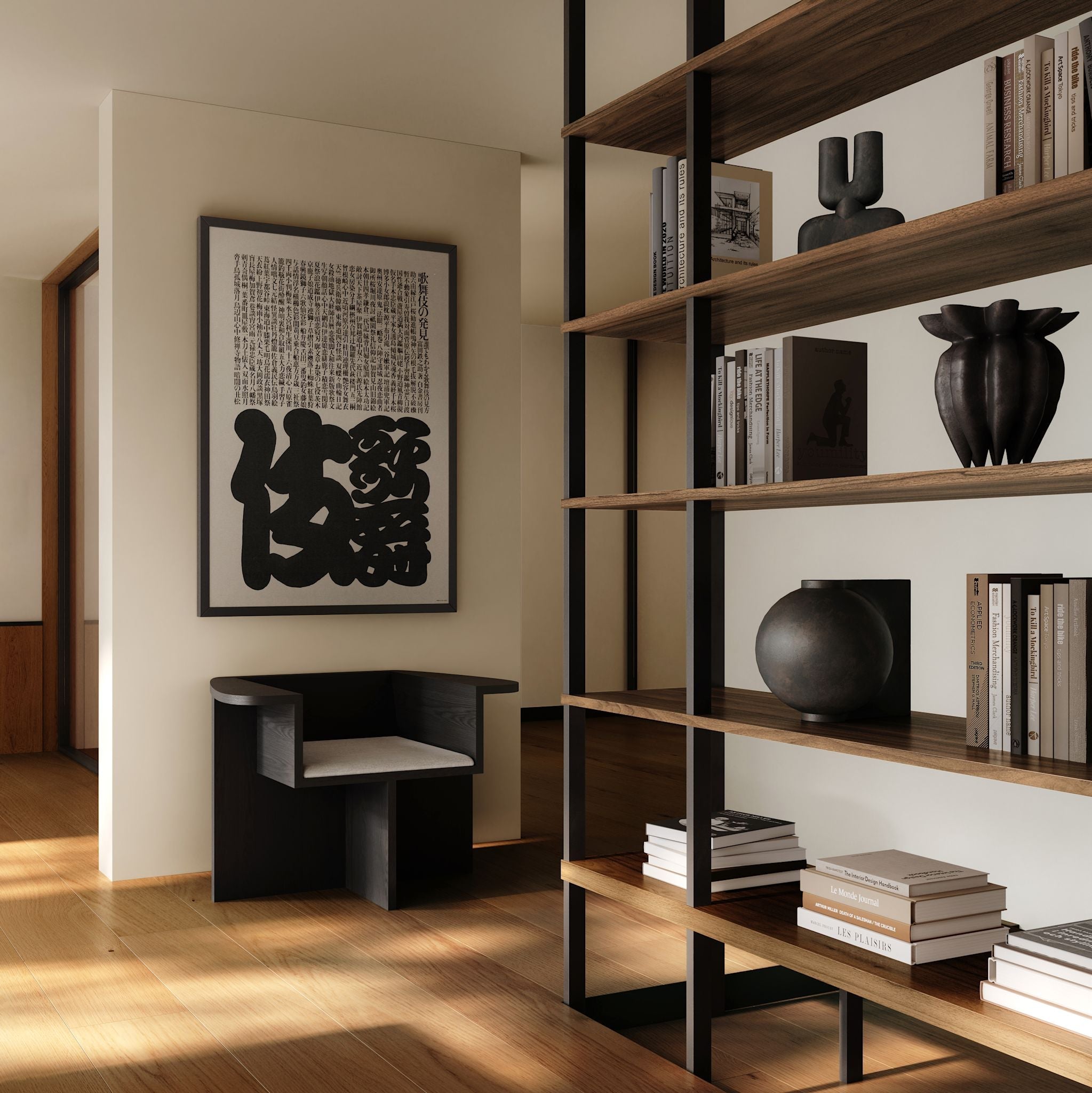 101 Copenhagen - Brutus Lounge Chair - Coffee Black Oak - Lounge Chair