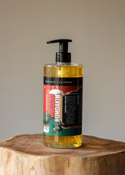 Humdakin Christmas Dish Soap - Clean Christmas