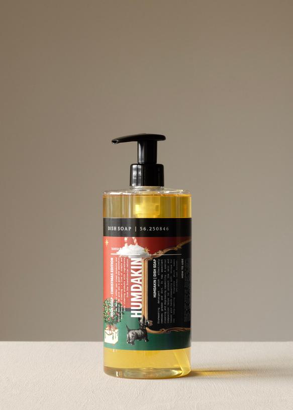 Humdakin Christmas Dish Soap - Clean Christmas