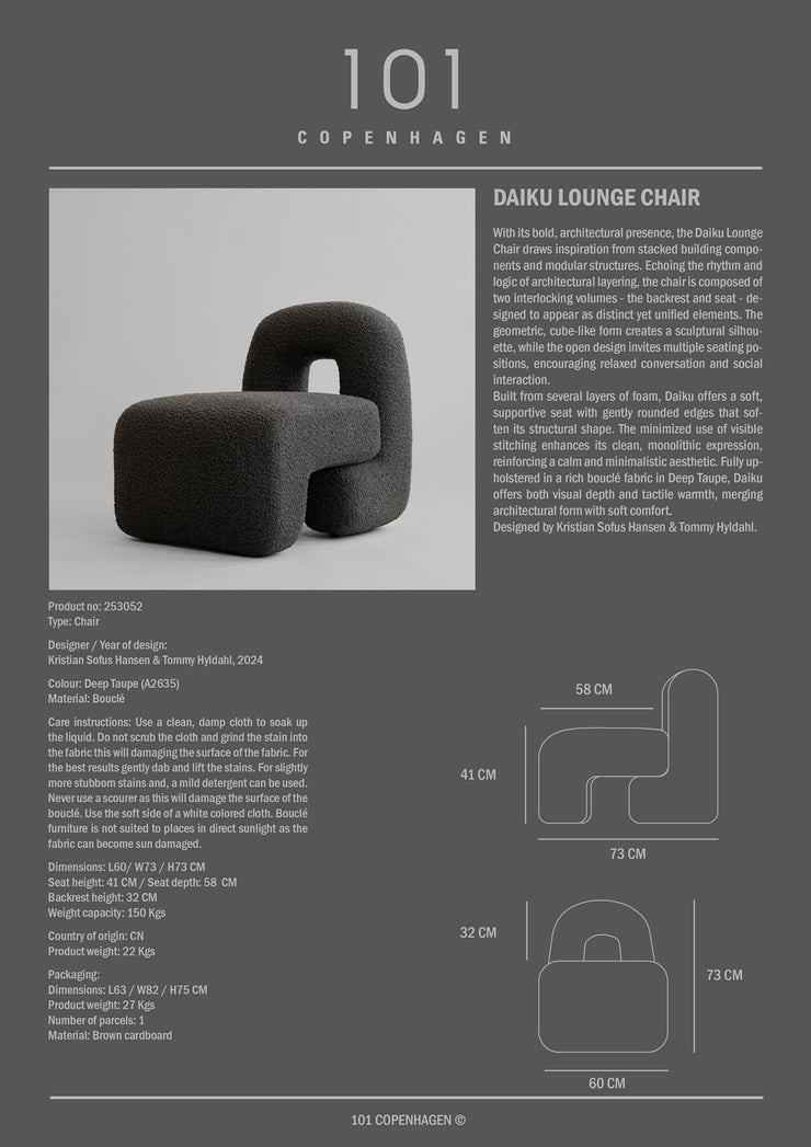 101 Copenhagen - Daiku Lounge Chair - Deep Taupe - Lounge Chair