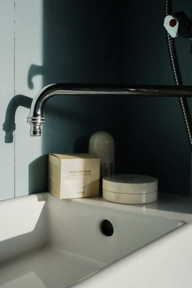 Humdakin Multi Balm Extra Repair